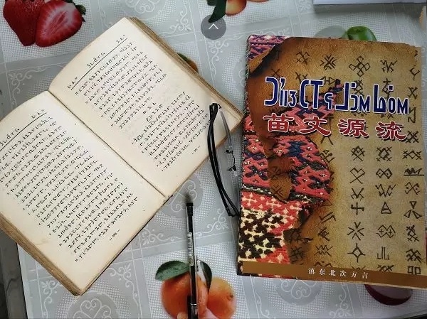 1822563521 1822563521