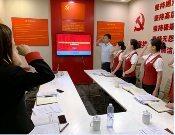 巡视组列席支部书记讲党课.jpg 巡视组列席支部书记讲党课.jpg