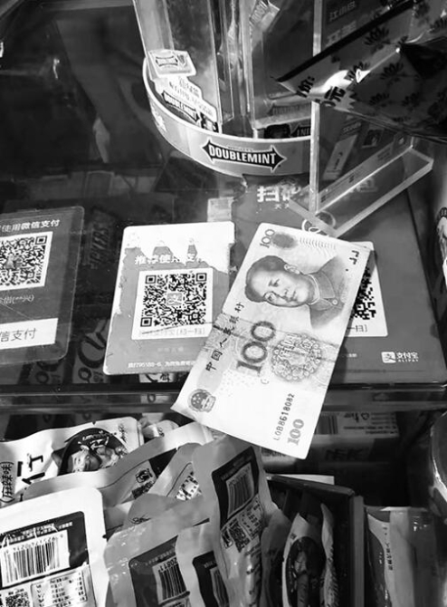 204847_670x670.jpg?1567037102228