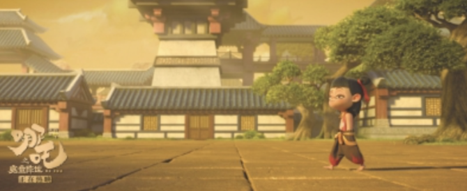 WX20190829-103410@2x WX20190829-103410@2x