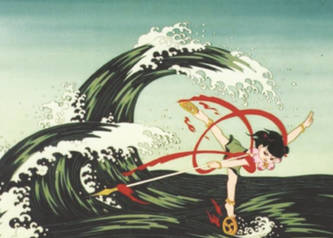 WX20190829-103423@2x WX20190829-103423@2x