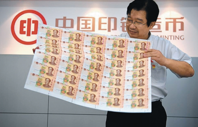 WX20190829-114550@2x