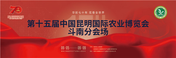 微信图片_20190830152146 微信图片_20190830152146