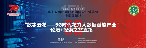 微信图片_20190830152154 微信图片_20190830152154