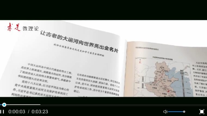 QQ截图20190831112210 QQ截图20190831112210