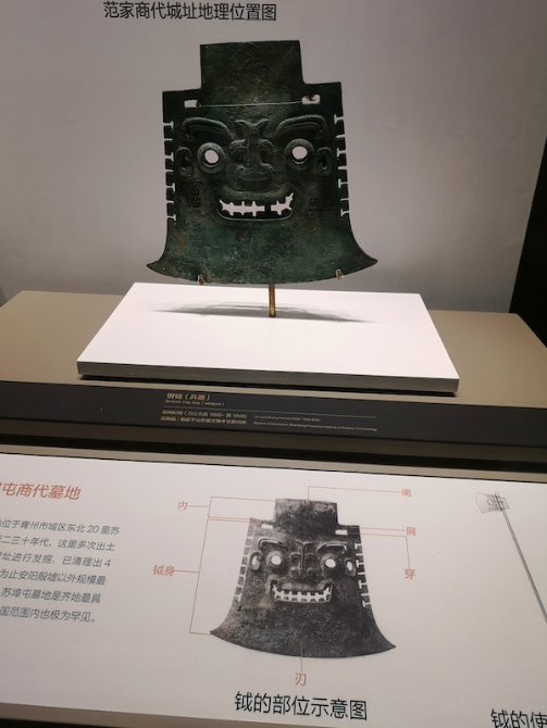 1b24b547befe40759a5a1e923e5be386