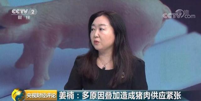 猪肉价格便宜10%,每人每日限购2斤!这个城市已出手!稳肉价,还有哪些招?