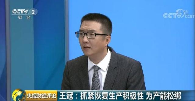 猪肉价格便宜10%,每人每日限购2斤!这个城市已出手!稳肉价,还有哪些招?