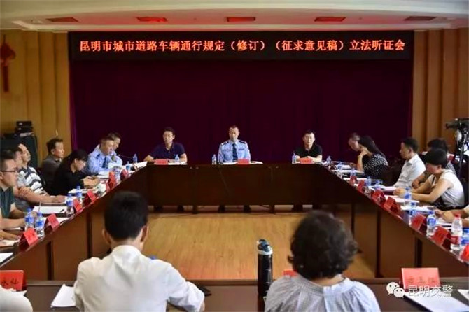 201909021801348HS31Sn 201909021801348HS31Sn