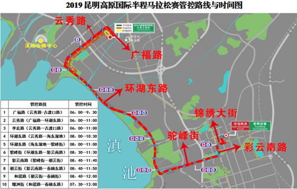 TIM__20190903084726 TIM__20190903084726