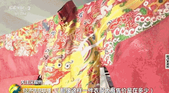 产业规模超十亿，订单排到两年后！汉服，竟然这么火