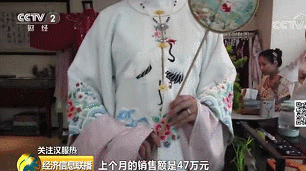 产业规模超十亿，订单排到两年后！汉服，竟然这么火