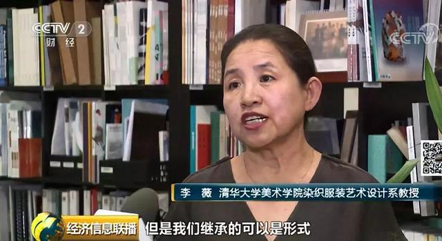 产业规模超十亿，订单排到两年后！汉服，竟然这么火