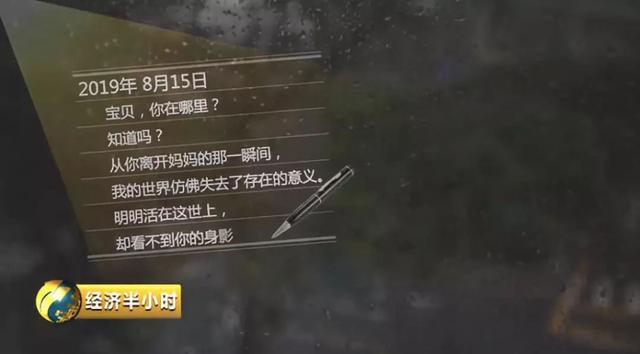 仅凭一张童年照片，找回走失 15 年的孩子！AI 跨年龄识别人脸，就是这么神奇