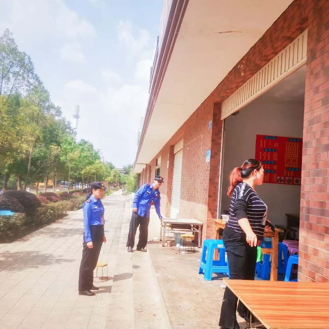 微信图片_20190905094445 微信图片_20190905094445