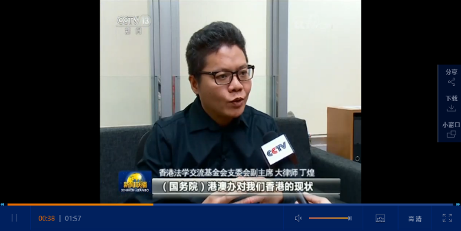 点击观看视频 点击观看视频