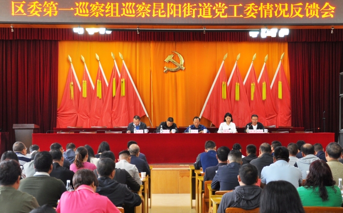 QQ图片20190905122030