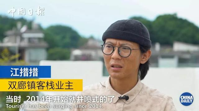 老外到大理洱海寻找“诗和远方”，可这里的客栈怎么关了大半？