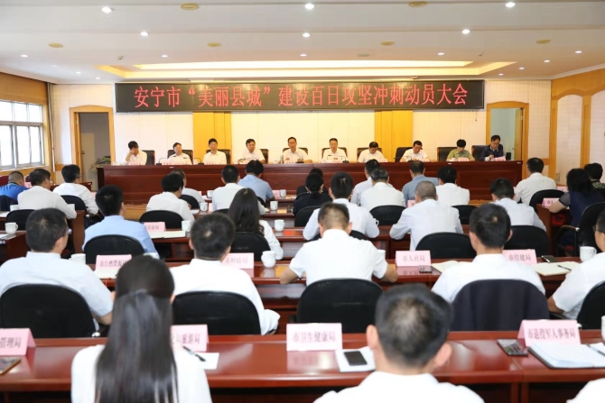 1236230575 1236230575