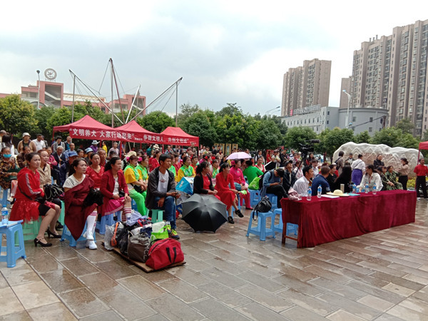 mmexport1567755155750