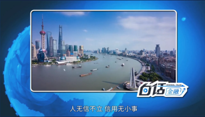 QQ截图20190907123248