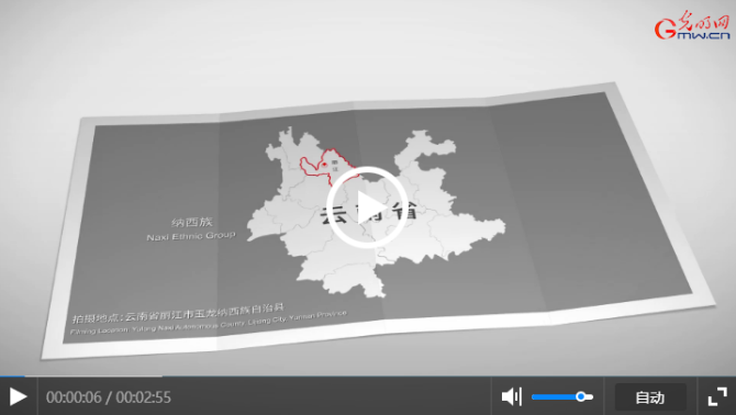 QQ图片20190907164745