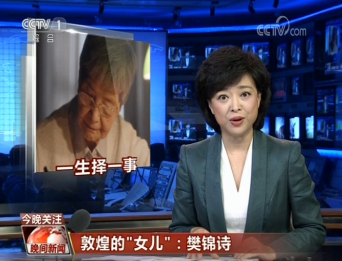 QQ截图20190908151234