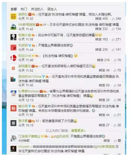 微信截图_20190908071826.png?x-oss-process=style/w10