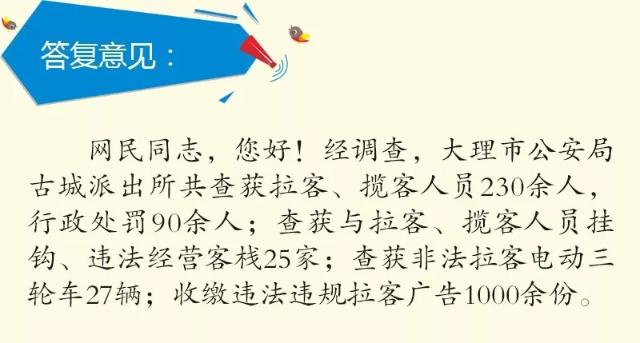 20190908161946D64QPHm