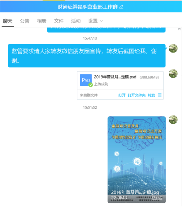 SQYQJ$RX8KLZLWXX{$[G1VH