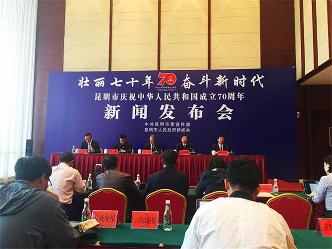 1新闻发布会现场。记者孙红亮摄 (1) 1新闻发布会现场。记者孙红亮摄 (1)