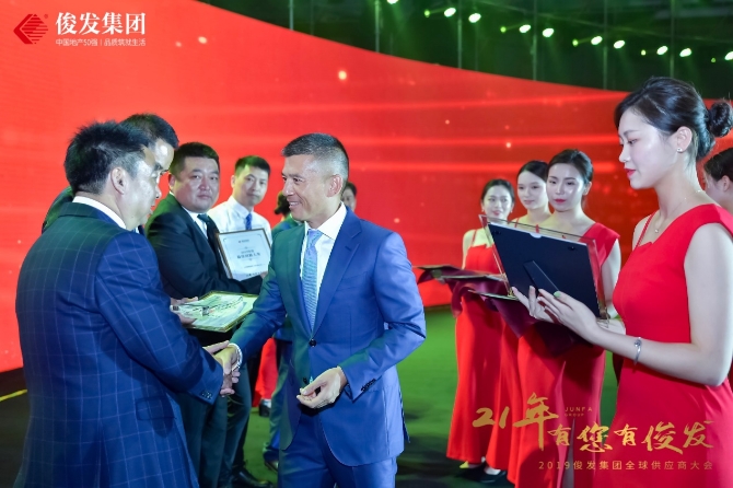 20190909_205448 20190909_205448