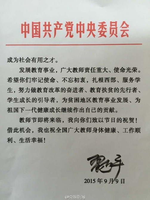 16.jpg?x-oss-process=style/w10