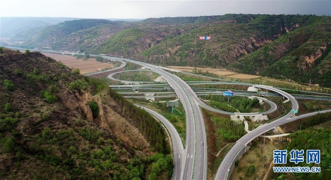 （“中国面貌”系列述评·图文互动）（4）奇迹中国——70年中国面貌变迁述评之一