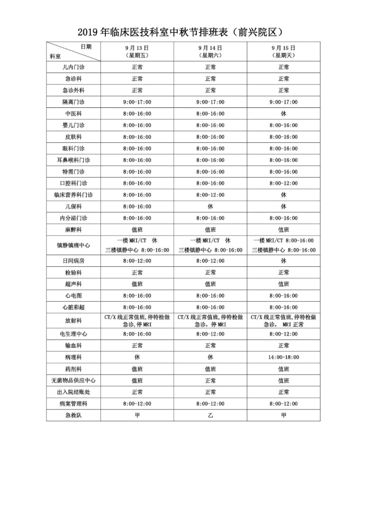 5d78933b517c5 5d78933b517c5