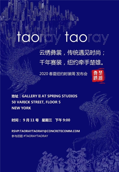 00300903500_c65ef42c