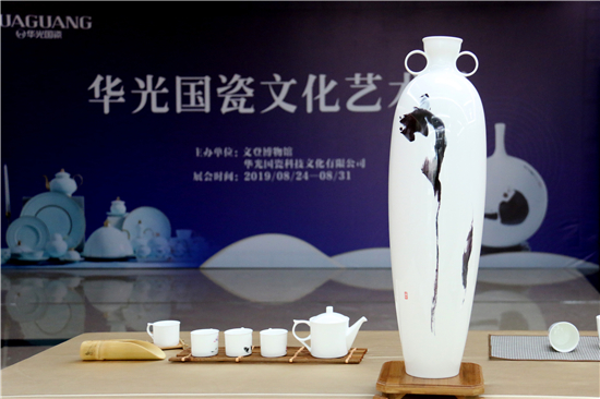 “相约艺博会”重点展览项目之一“大华禅画师生作品展”