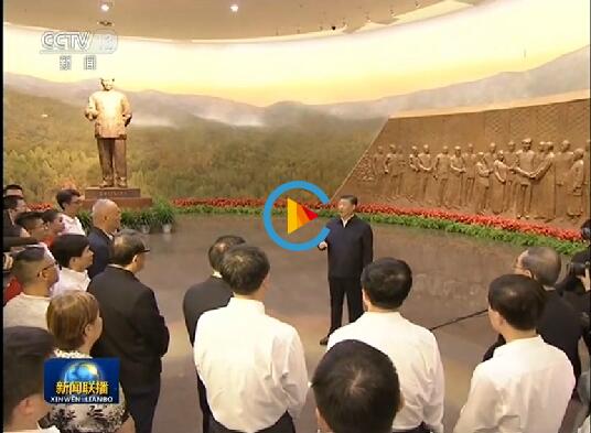 QQ截图20190913142937