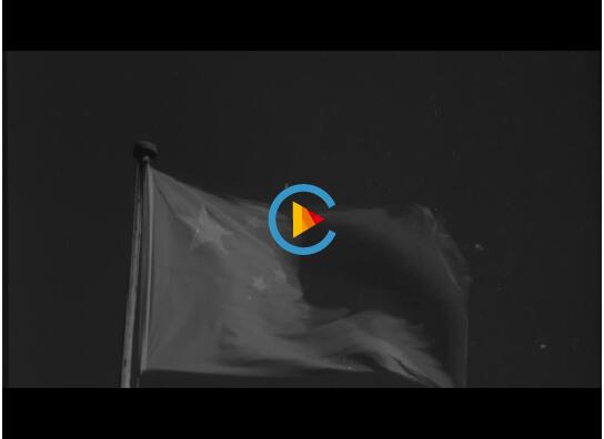 QQ截图20190913143743