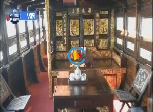 QQ截图20190913143927