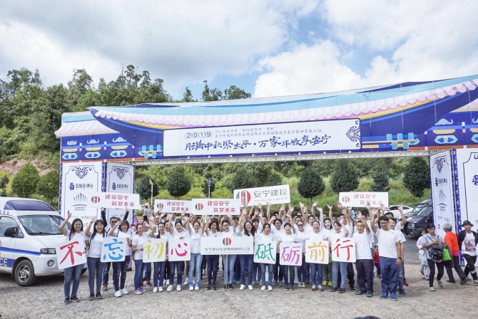 mmexport1568374097220