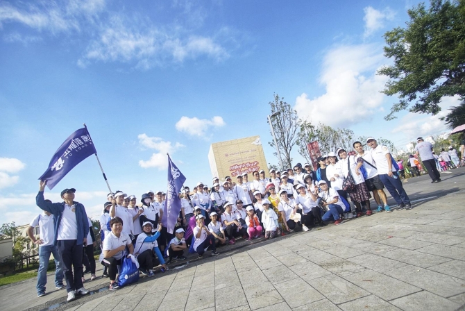 mmexport1568374132815