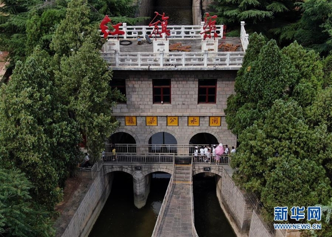 （新华全媒头条·图文互动）（1）精神之渠永不断流——红旗渠精神新时代传承录