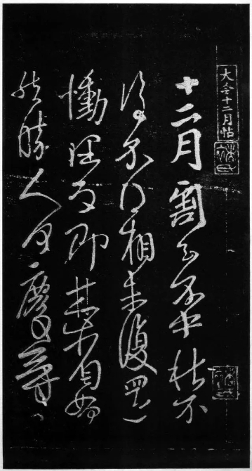 640.webp (1) 640.webp (1)