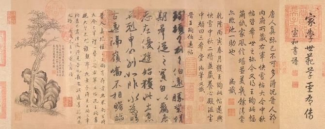 640.webp (3) 640.webp (3)