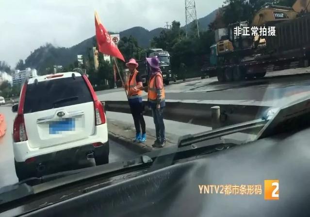从收20元到收200元！昆明这条公路被爆设卡乱收费？真相......jpg