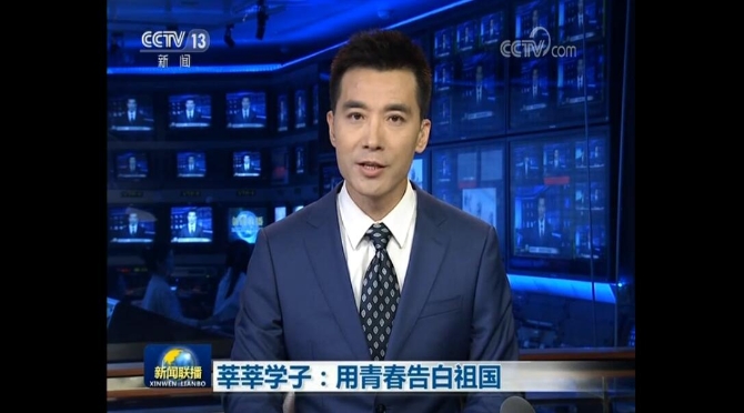 QQ截图20190916151557