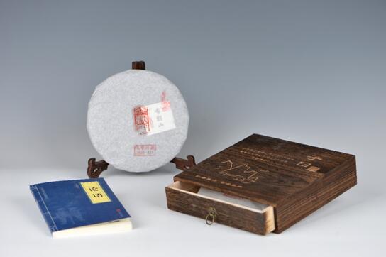 用儒家文化讲好中国故事 曲阜孔子文化节开幕