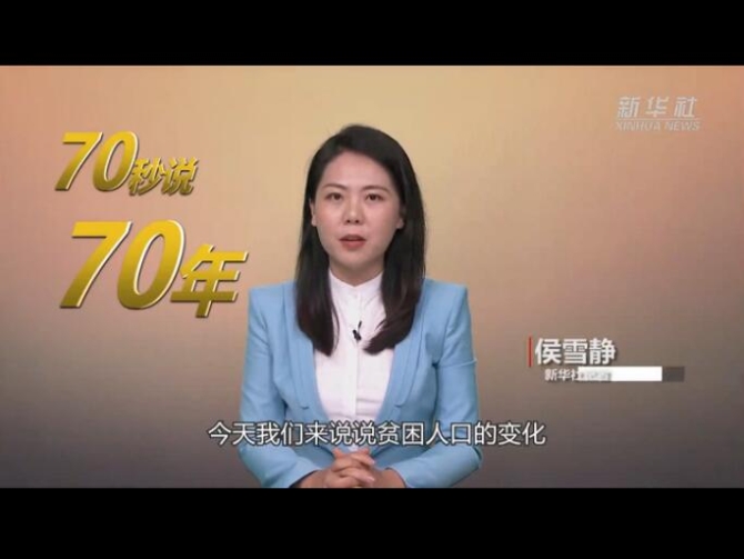 QQ截图20190917124430