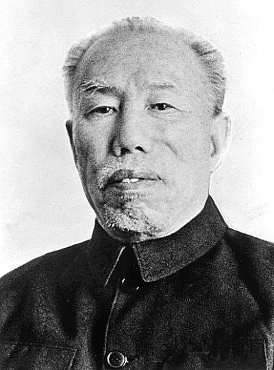 成仿吾:为准确宣传马克思主义作出重要贡献 成仿吾:为准确宣传马克思主义作出重要贡献